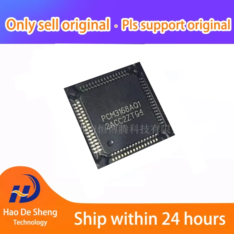 

10PCS/LOT PCM3168APAPR HTQFP64 New Original In Stock