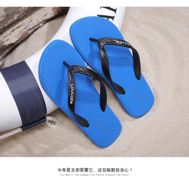 New Summer Men's Flip Flops Breathable Non-slip Beach Slippers Sandals Home Slides Indoor and Outdoor Walks Colorful Flip Flops