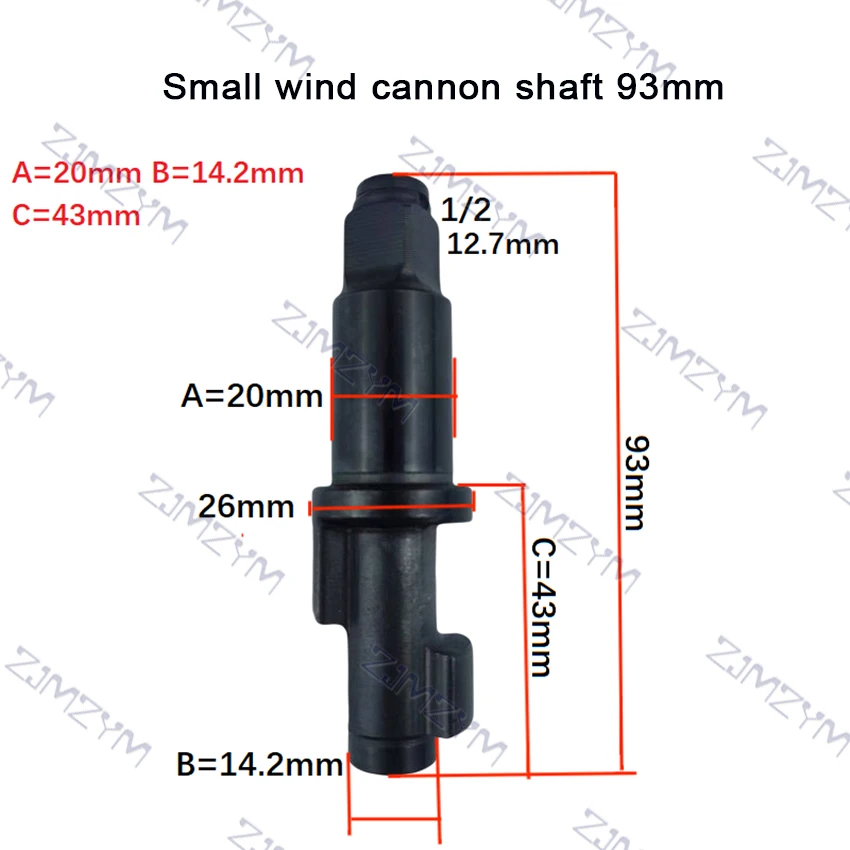 Pneumatic Wrench Accessories Air Impact Wrench Anvil Driver Spindle Axis Pneumatic Impact Wrench Spindle Repair Part 93/96/103mm