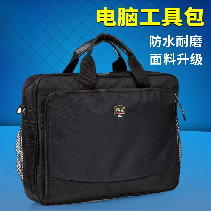 Комплект для ремонта компьютера Мужской холст Многофункциональный комплект для ремонта плеч для установки электрика