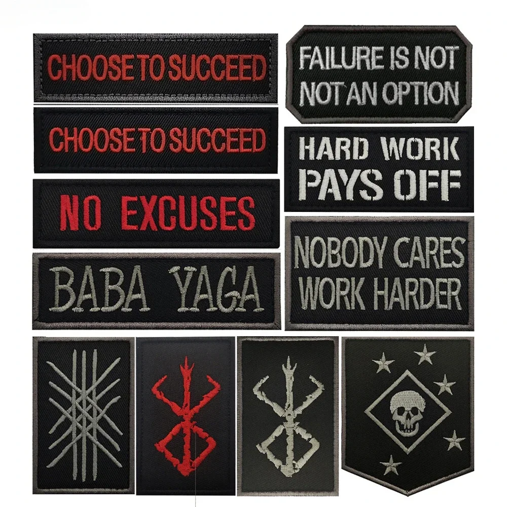 Parches bordados BABA YAGA, frases motivacionales, brazalete moral, insignias de gancho y bucle, uniformes DIY, mochilas, sombreros, accesorios