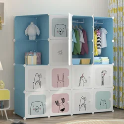 Eco-Friendly Sturdy Children Plastic Wardrobes For Clothes  Baby Wardrobe Cabinet