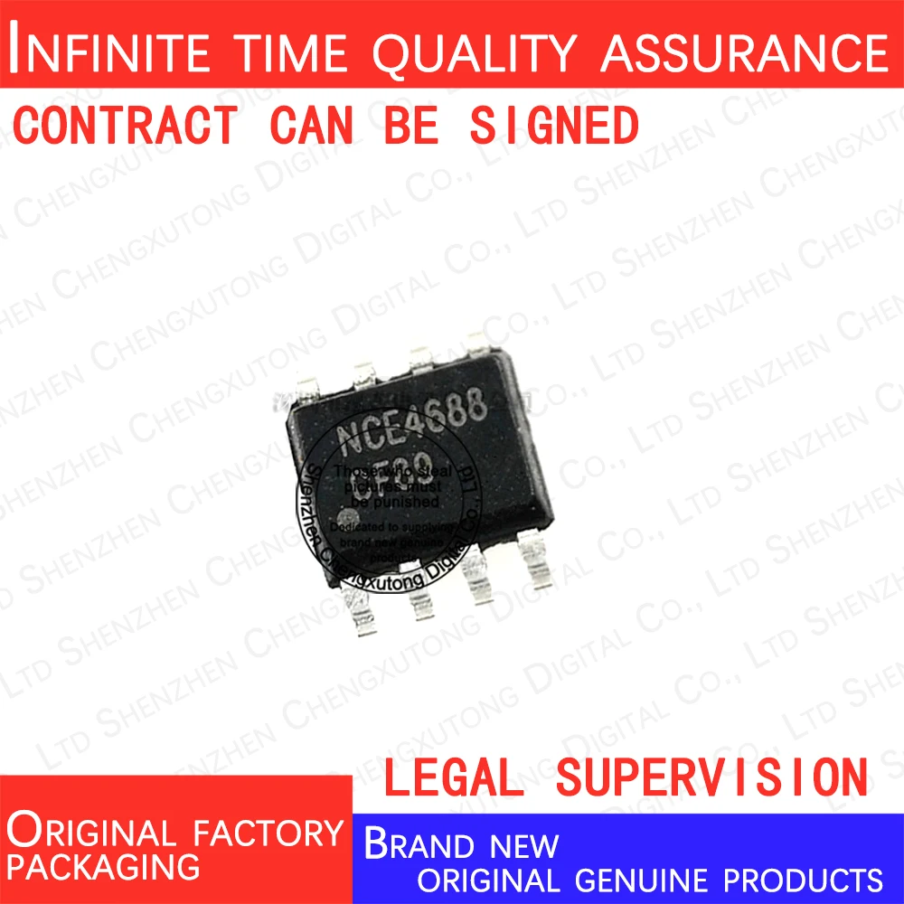 

10pcs/lot NCE4688 SOP 100% genuine stock in brand new original packaging