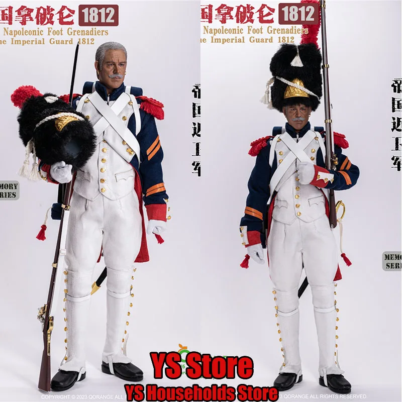 

QORANGE QOTOYS QOM-1031 1/6 French Napolenioc Foot Grenadiers of the Imperial Guard 1812 Man Soldier Model 12" Full Set Figure