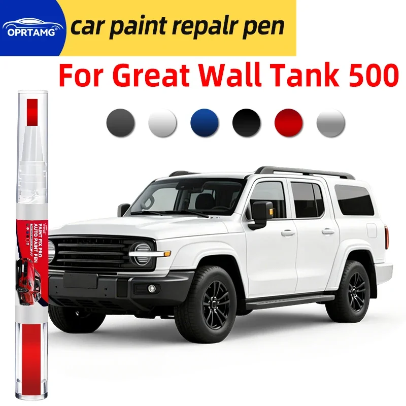 Car paint repair pen For Great Wall Tank 500 car scratch repair black spray paint car painting tools accessori automobiles