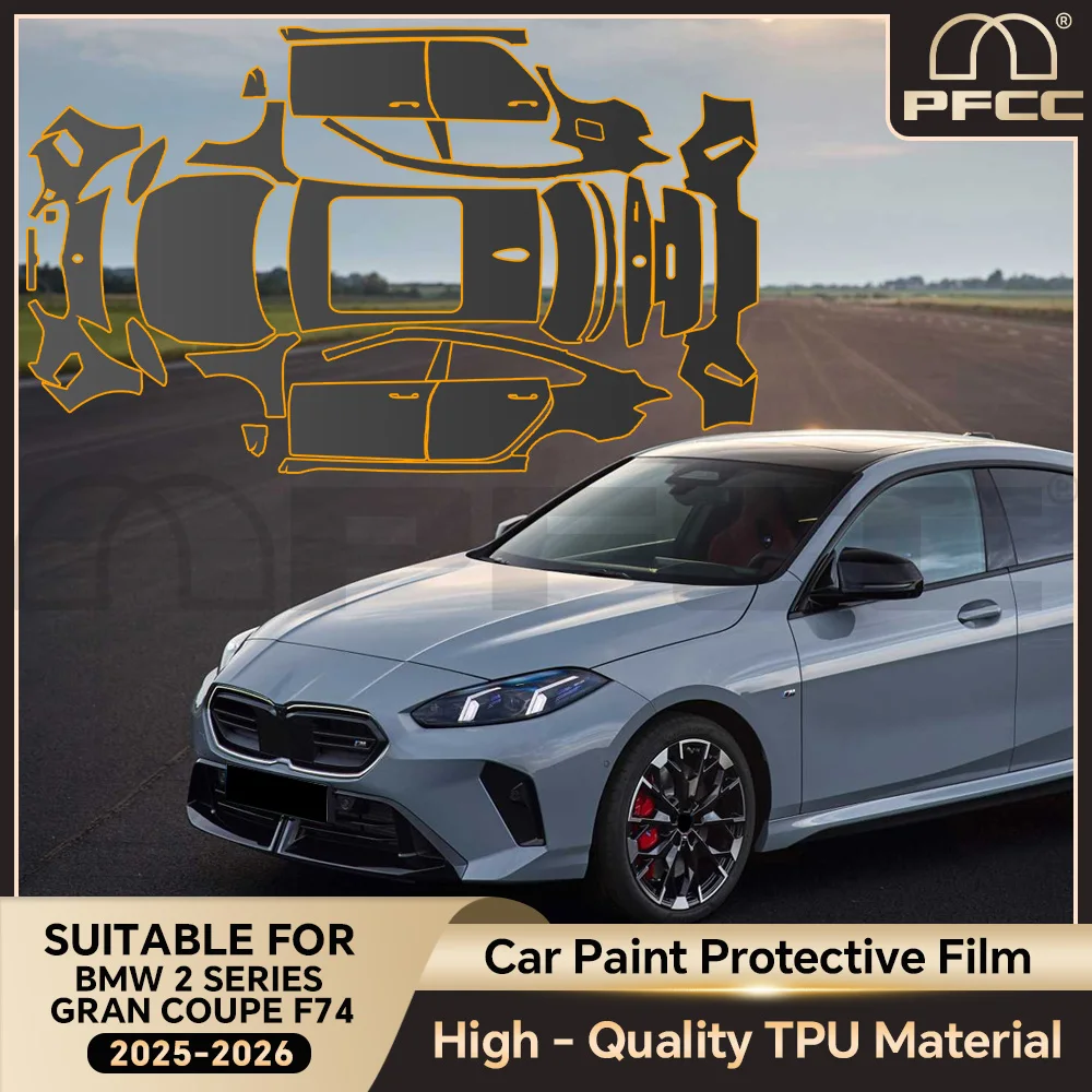 

For BMW 2 Series Gran Coupe F74 2025 TPU Paint Protection Film PPF Body Sticker Anti-scratch Protective Transparent Accessories