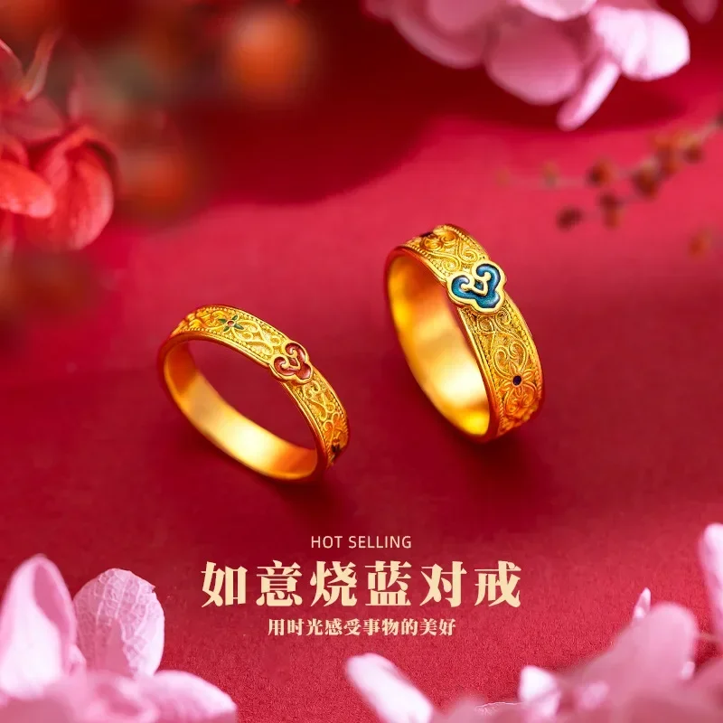 9999 Real Gold 24K Couple's Burnt Blue Enamel Ruyi Ring Retro Ethnic Style Enamel Men's and Women's Ring