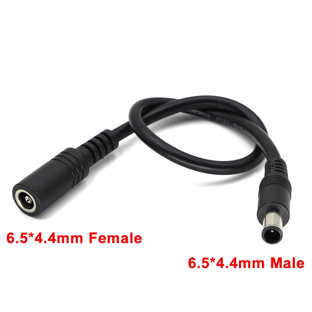 6.5x4.4mm Male to 6.5x4.4mm Female DC Power Jack Connector Laptop Charger Cord Adapter DC6044 Extension Lead Cable High Quality