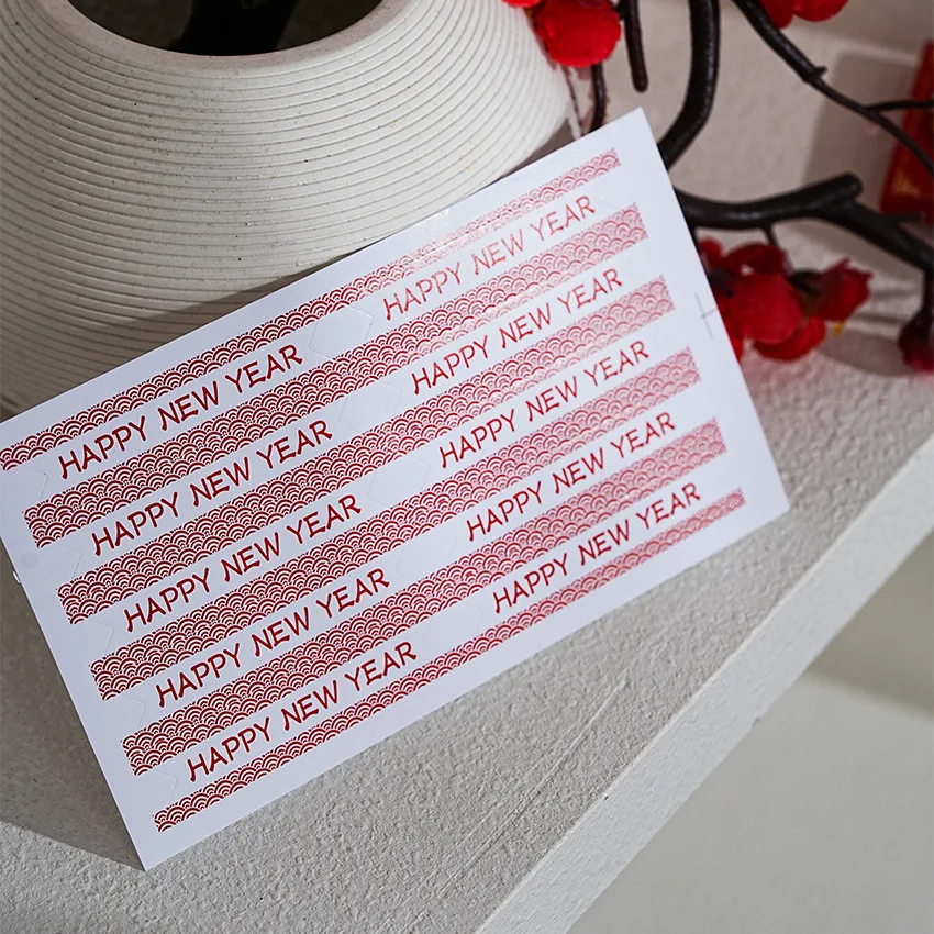 소규모 비즈니스, 선물 포장, 카드, 사탕 가방, 봉투 봉인, 파티 용품을 위한 100개/세트 긴 스트립 새해 복 많이 받으세요 스티커