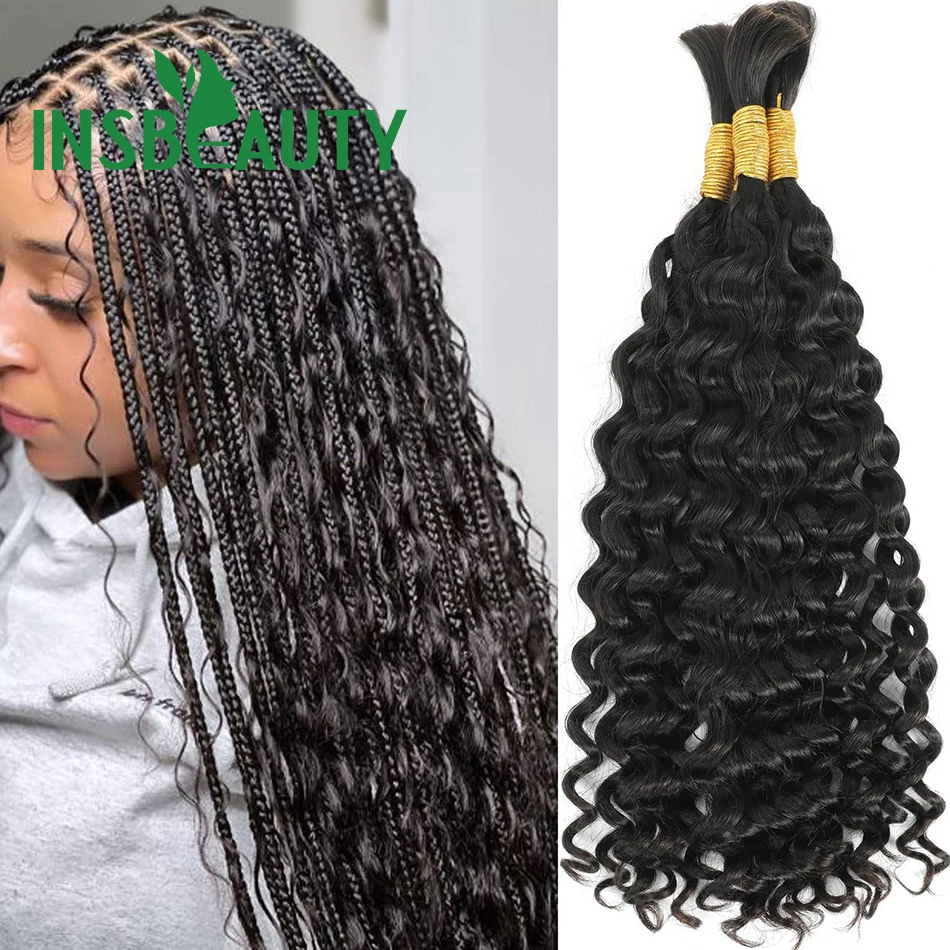 Cheveux humains bouclés en vrac pour tressage, double proximité, pas de trame, faisceaux pour tresses Boho sans nœuds, 3c4a