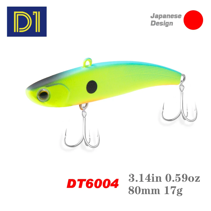 D1 Koume VIB Lures Fishing Vibration 60/70/80mm Long Casting Hard Bait Siinking Artificial Swimbait With Japan Hook 2020 Tackle