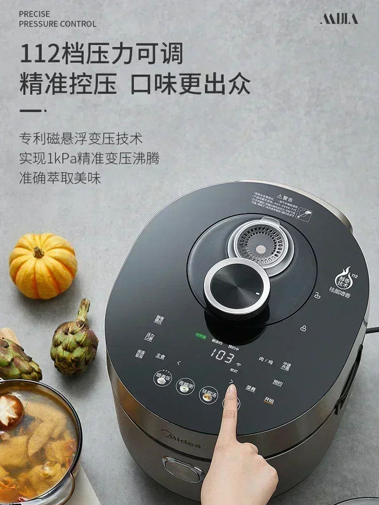 Electric pressure cooker intelligent fully automatic multifunctional household large capacity electric pressure cooker