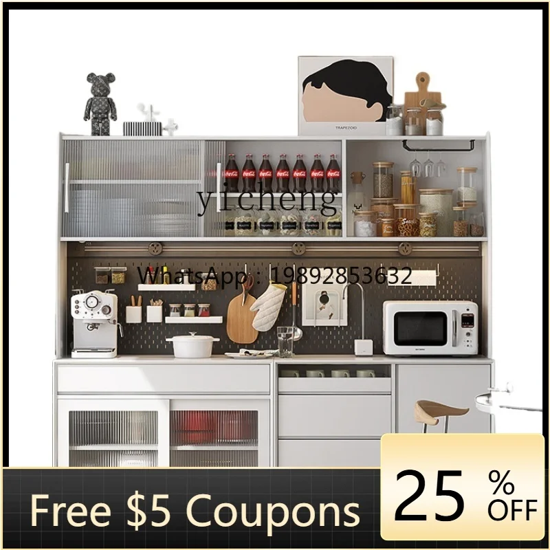 

ZF Minimalist Sideboard Cabinet Solid Wood Tea Cabinet Integrated Wall Storage Wine Cabinet