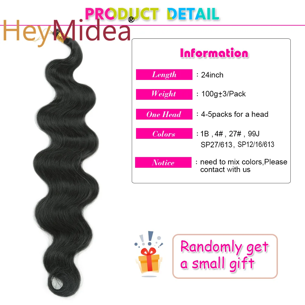 الجسم موجة الكروشيه الشعر 24 بوصة الاصطناعية ضفائر شعر ذيل حصان شعر مستعار متموج أومبير وصلات شعر أشقر شعر مموج المياه العميقة