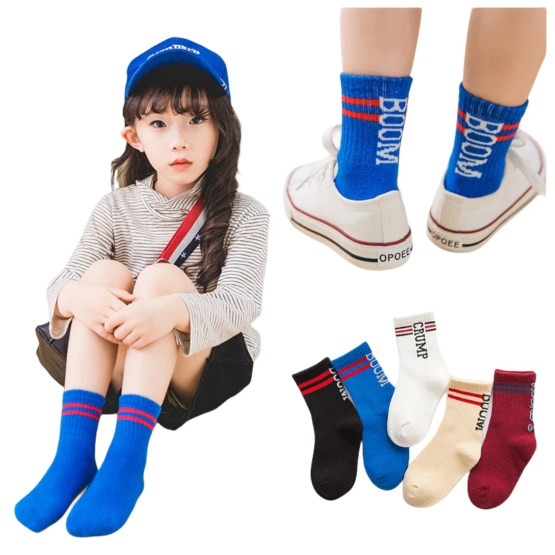 Autumn Winter Children's Cotton 5 Pairs  Socks Set Kid's Boy Girl Assorted Styles Elasticity Sports Casual Crew Socks Dailywear