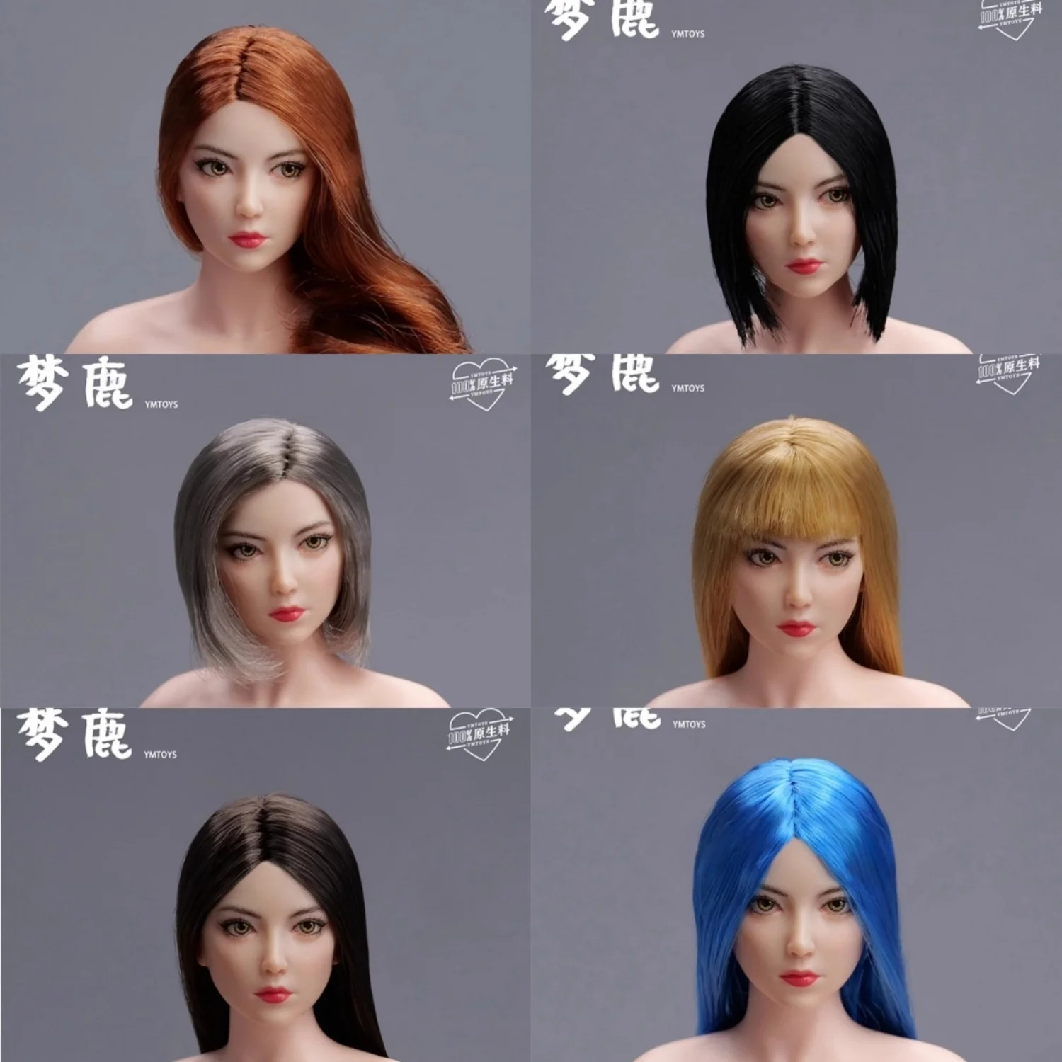

YMTOYS YMT107 1/6 Dream Deer Girl Rolling Eyes Head Carving Fit 12inches Figure