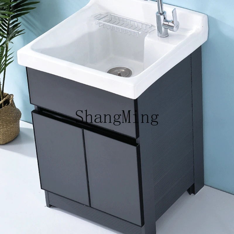 

SM new balcony laundry single cabinet space aluminum cabinet deep groove ceramic integrated basin wash basin