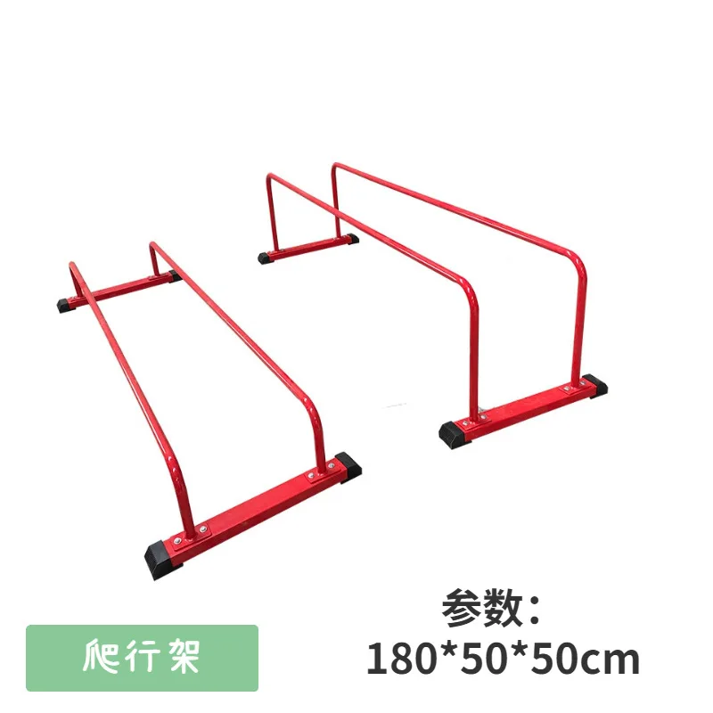 

Early Education Sports Hall Sense System Children Crawling Frame Parallel Bars Gymnastics Kids Training Bar