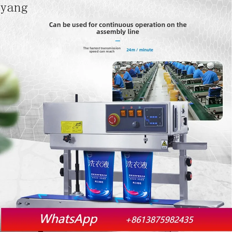 

LH Automatic Sealing Machine Aluminum Foil Bag Liquid Commercial Vertical Molding Machine