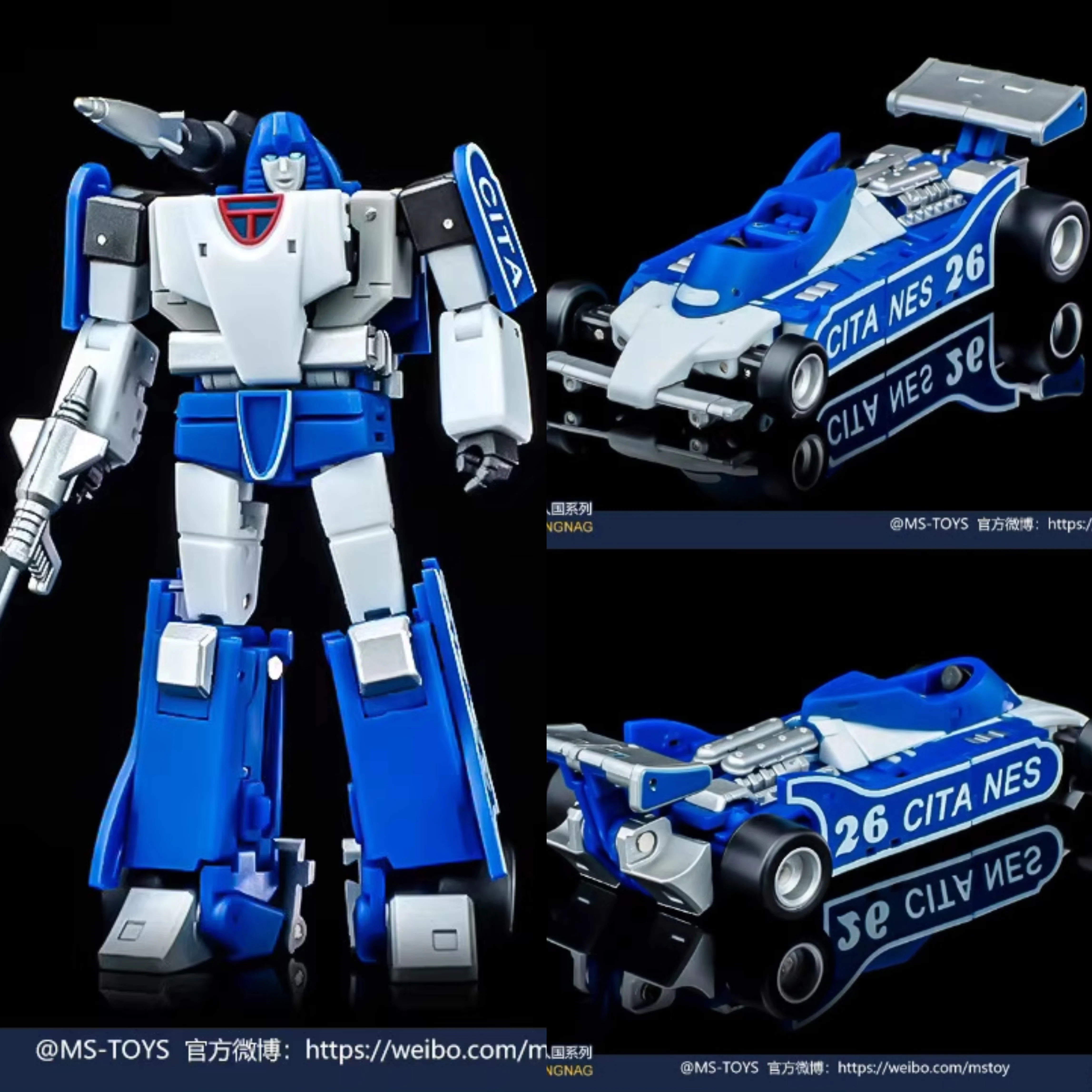 شخصية إصدار إعادة طلاء Shadow Master Mirage Square MS-B43S من Transformation Magic Square #1