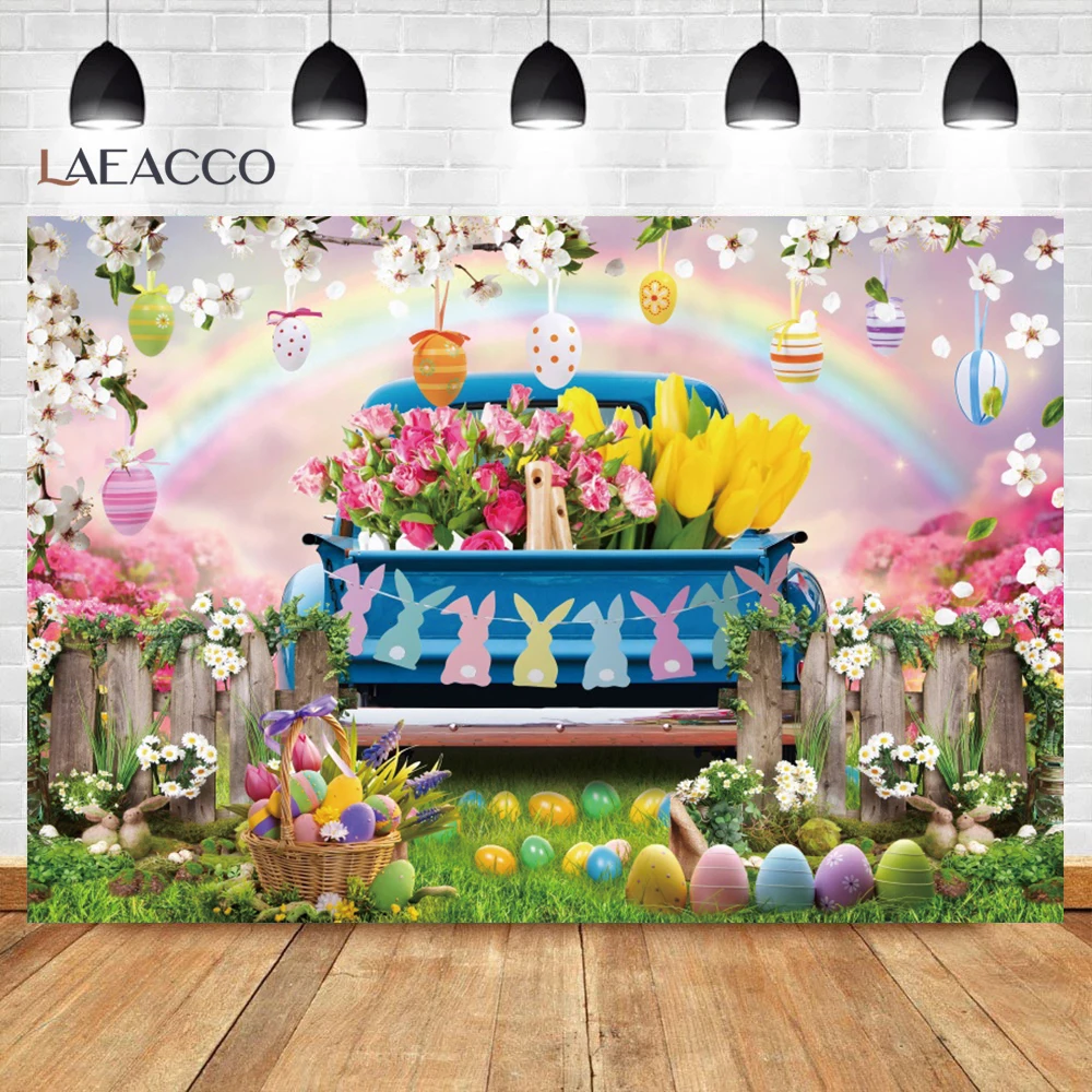 خلفية زخرفة عيد الفصح ، حفلة في الهواء الطلق ، التواصل المقدس ، أرنب القيامة والبيض ، صورة صورة ، الدعائم الاستوديو