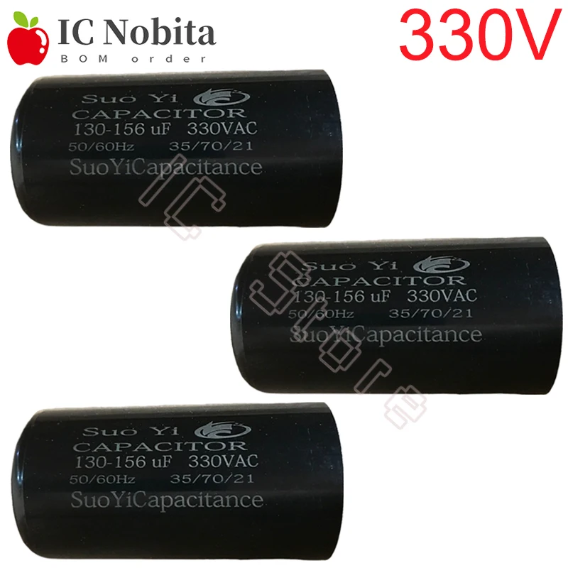 

CD60 Motor Starting Capacitor 330VAC 53-64 72-88 88-108 108-130 130-156 145-175 156-186 161-193 189-227 216-259 270-324 400-480