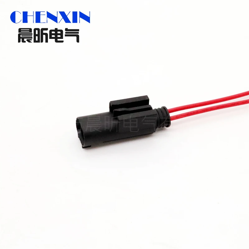 

1 комплект, 2 отверстия 968405-1, автомобильный разъем датчика радара заднего хода 1-967644-1, автоматическая водонепроницаемая розетка для BMW 1-967570-3