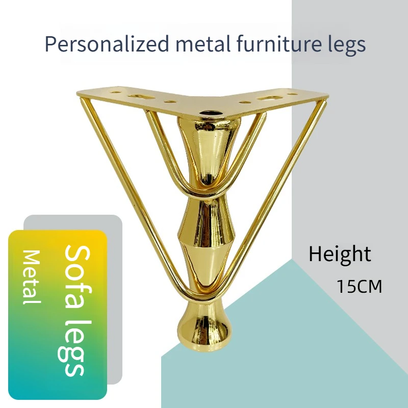 

Sofa Legs Coffee Table Feets Metal Legs Furniture Accessories Height Increasing Legs Leisure Chairs Stools Feets, Footrests