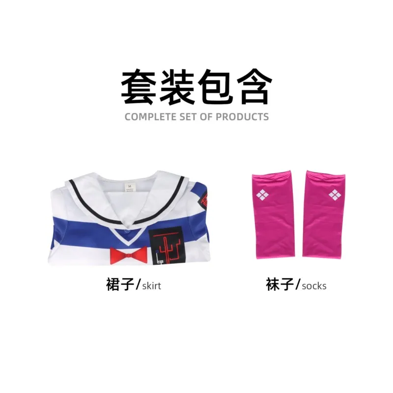 AHUND DLINE Last Defense Academy Amemiya Taibi Striped Everyday Outfit Cosplay Costume Full Set Uniform Halloween Carnival Party