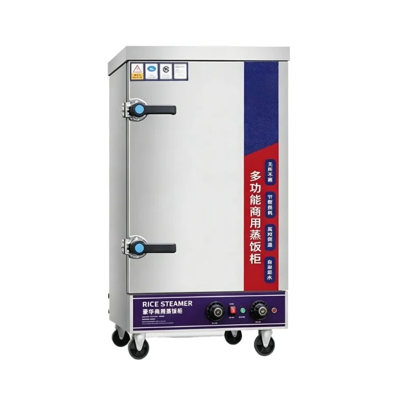 Stainless Steel Rice Steaming Cabinet Insulated and Thickened Steam Oven Large Steam Box for Canteen Electric Steam Rice Box 220
