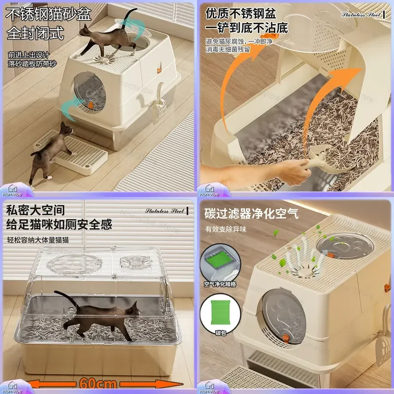 for Fully Enclosed Stainless Steel Cat Litter Box Removable Anti Splash Deodorant Oversized Toilet Cross Border Pet Supplies
