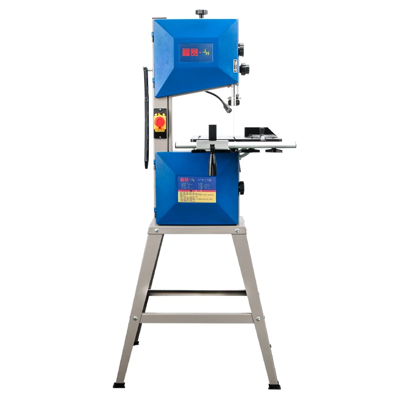 FS-P10 10 inch  550W wood cutting vertical band saw soft metal cutting machine for sale