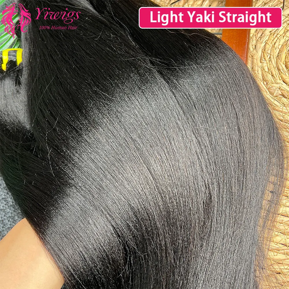 

Светлые прямые пучки волос яки, 1/3/4 шт., странные прямые пучки человеческих волос 8-30 дюймов, необработанные человеческие волосы для наращивания для женщин