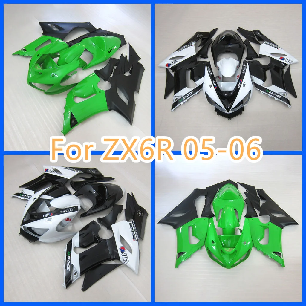 

Настроить АБС-пластик для Ninja ZX6R 05 06 ZX 6R 2005 2006 ZX-6R 100% подходит для обтекателя мотоцикла, комплект для ремонта кузова, Bodykit