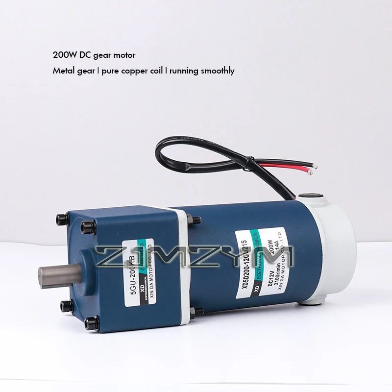 1Pc 200W Gear Motor Adjustable Speed Slow Motor12V/24V  Mechanical Equipment Motor