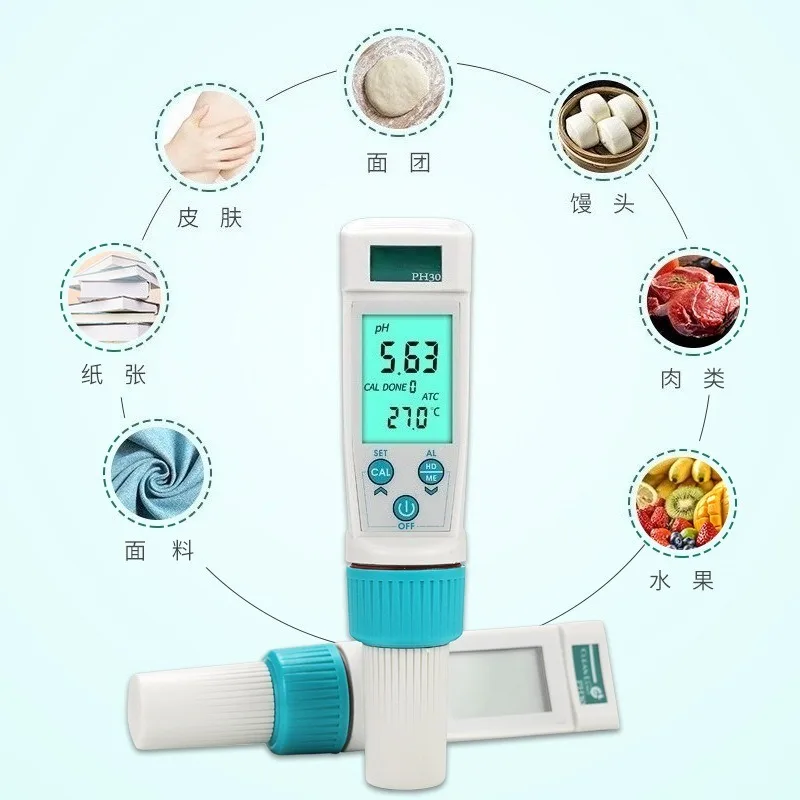 Digital PH Tester Pen Multi‑Parameter PH Meter For Dough Steamed Bun Bread Food Acidity Alkalinity Testing