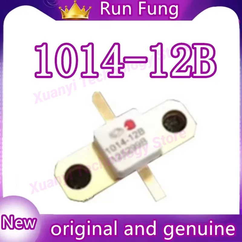 

1014-12B Imported original high frequency tube microwave RF in stock