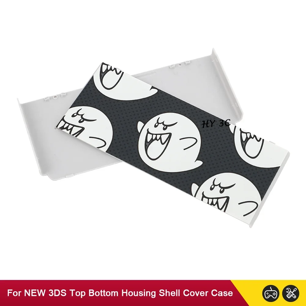 غطاء غطاء غطاء غطاء أمامي خلفي بديل إصدار محدود ، 3DS جديد ، غلاف غلاف غلاف غلاف بطارية علوي وخلفي