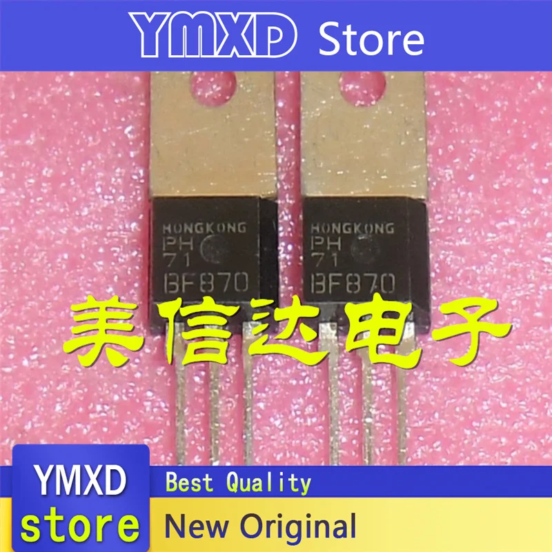 10pcs/lot New Original BF870 In Stock