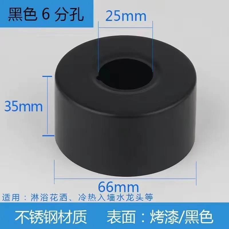 مخصص المطبخ دش صنبور غطاء الزخرفية اكسسوارات جدار غطاء صنبور الملحقات شفة صنبور غطاء الزخرفية 50-80 مللي متر