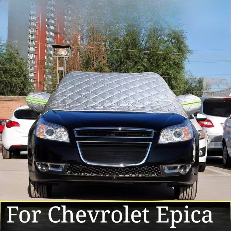 

Специальная полузащитная куртка для Chevrolet Epica, зимнее утолщенное одеяло, переднее лобовое стекло, изоляционный чехол для снега и мороза