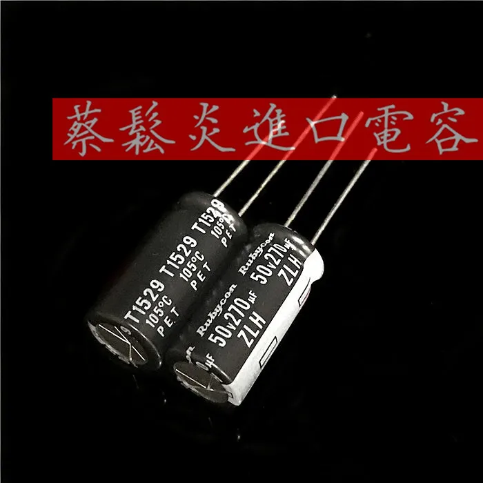 

5PCS Rubycon imported aluminum electrolytic capacitor 50v 270uf 10X20 ruby zlh high frequency and long life