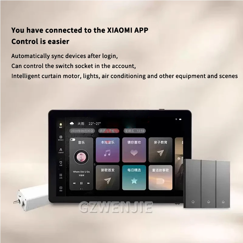 Touch Screen 8 Inch Android 11 Smart Home Audio System XIAOAI Voice Control WiFi Background Music Wall Amplifier MIJIA APP