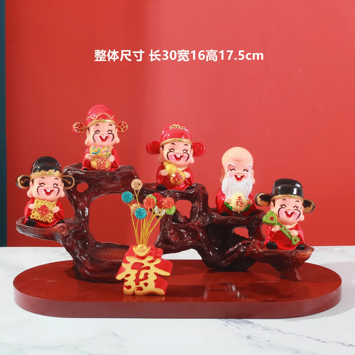 Five way God of wealth Zhaocai office shop home living room decoration creative wedding housewarming opening gifts