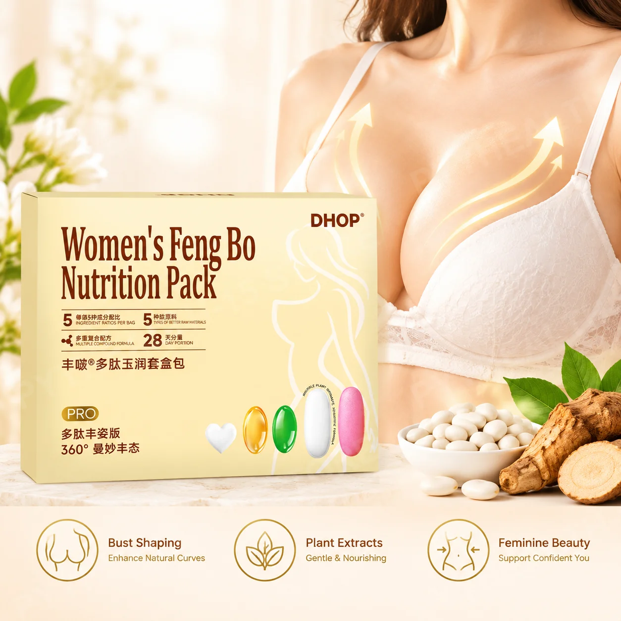 Breast Enhancement Capsules for Women, Bust Shaping & Feminine Curves, White Kidney Bean Extract & Kudzu Root, 28 Day Supply