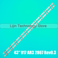 4pcs LED backlight For 43uj6510 43LJ622V 43UJ675V 43UJ655V 43UJ670V 43UJ651V 43LV340C 43LJ610V V17 43 ART3 43uj6525 43uj6565