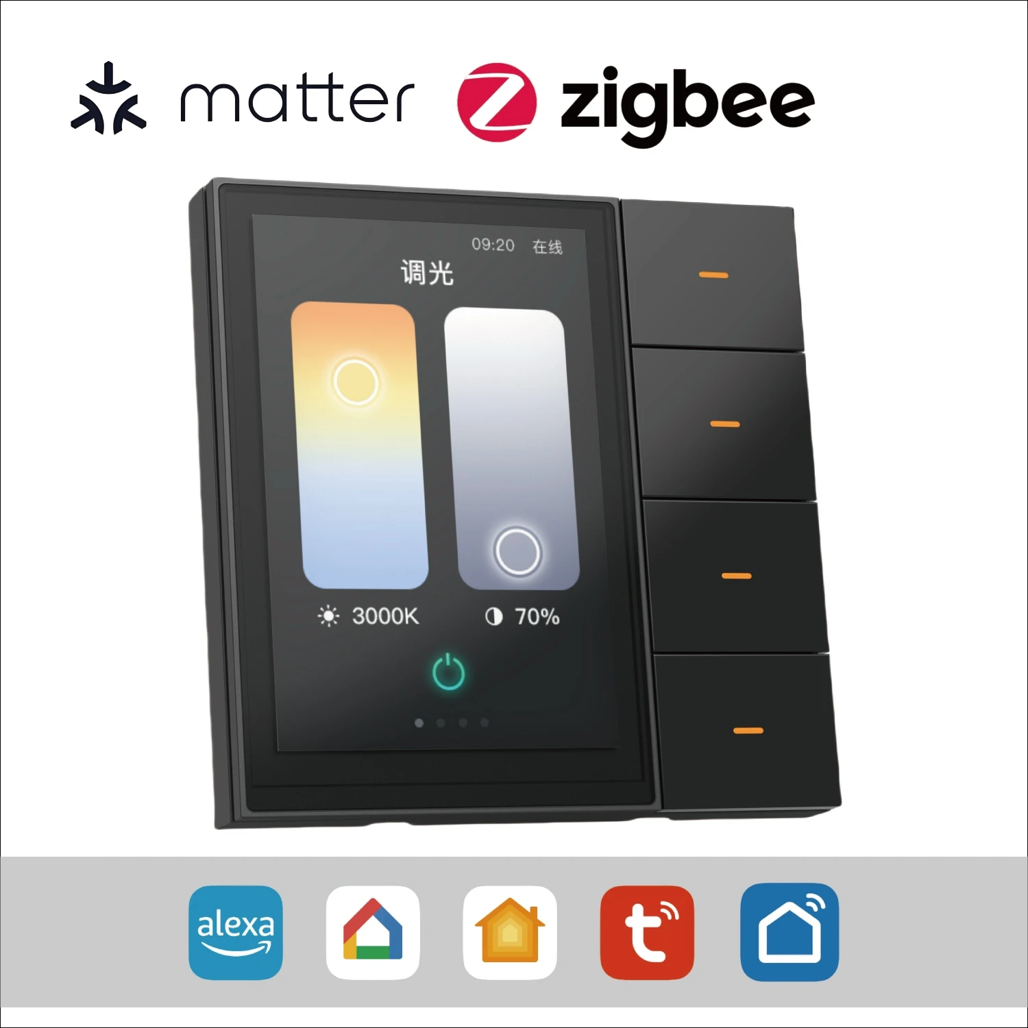 F3Pro Tuya 스마트 ZigBee 벽 스위치, 홈 오토메이션 중앙 제어판, 커튼 및 조명 장면 터치 스위치. 썸네일 6