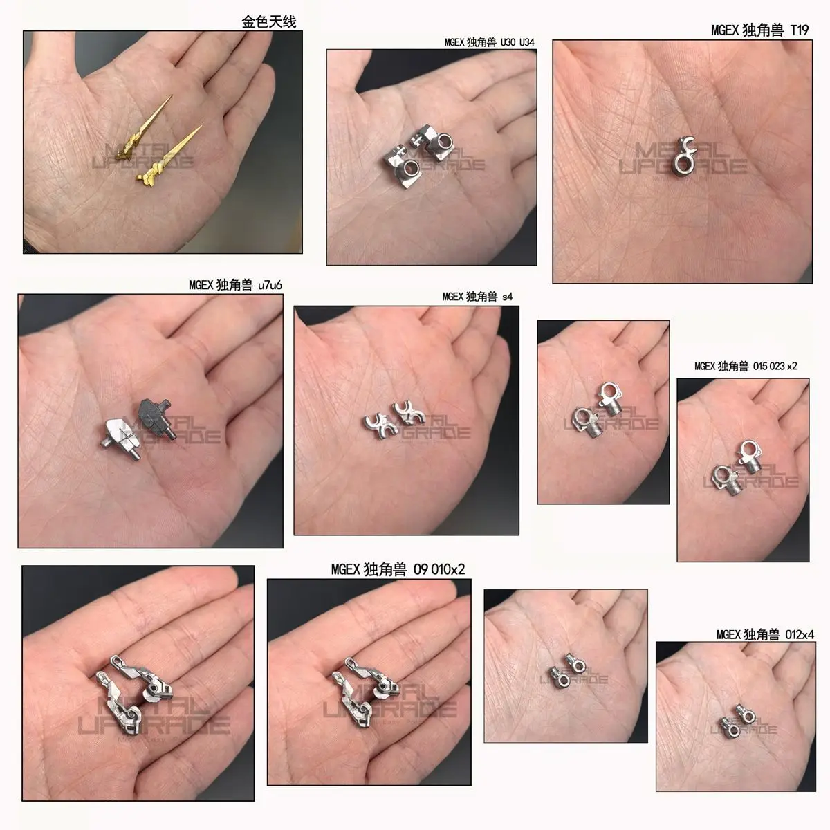 For MG/MGEX Unicorn Mythical Beast Dragon Metal Parts Antenna S4 K2T19 Reinforced Alloy Frame Skeleton