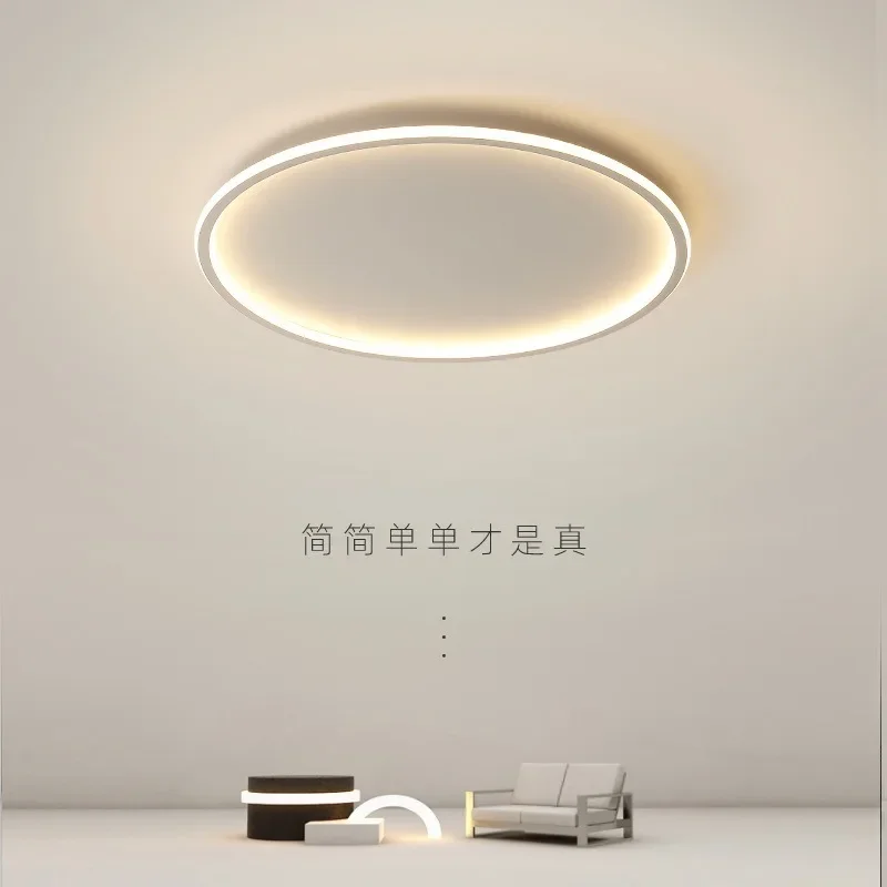 Large Size Ultra-thin LED Ceiling Light Living Room Bedroom Study Room Remote Control Dimming Indoor Home Decoration Lighting