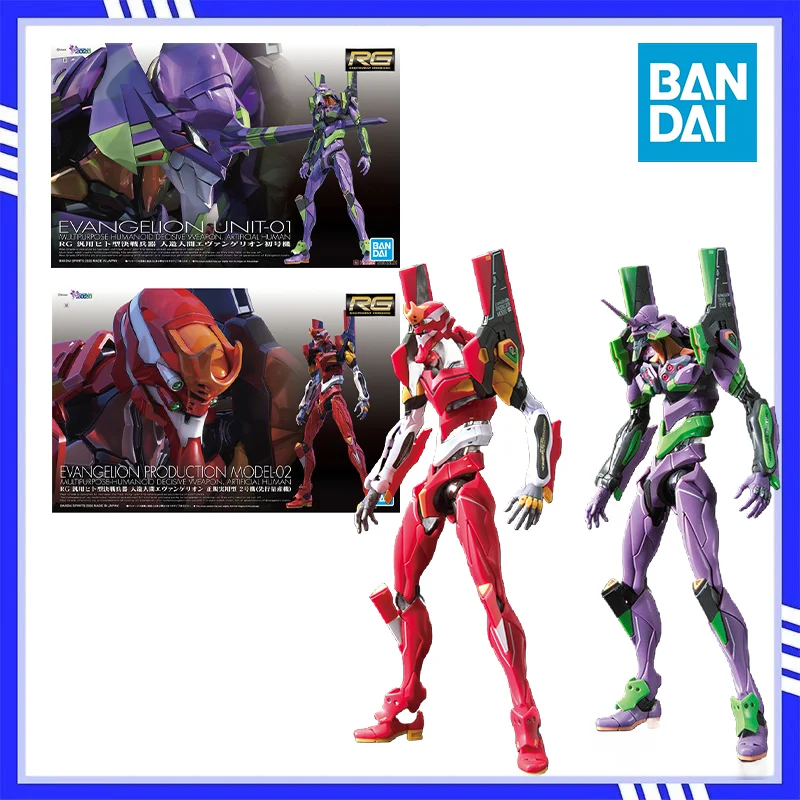 kit-de-modelisme-bandai-rg-evangelion-unit-02-eva-02-asuka